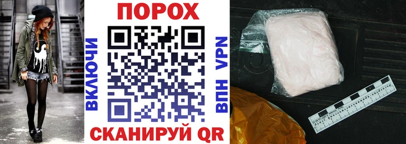 АМФЕТАМИН Premium  KRAKEN   Урюпинск 