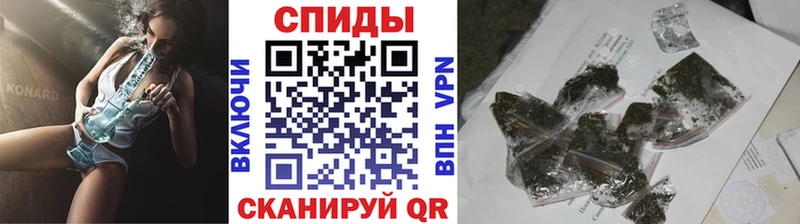 omg ссылки  Урюпинск  Бутират 99%  купить  сайты 