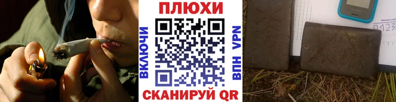 ОМГ ОМГ   Урюпинск  ГАШ Premium  закладки 