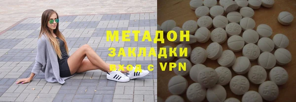 сатива Михайловск