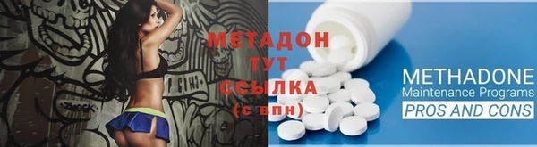 MDMA Premium VHQ Баксан