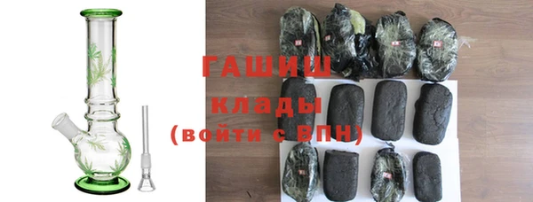 MDMA Premium VHQ Баксан