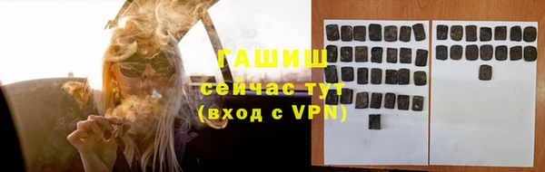 скорость mdpv Балабаново