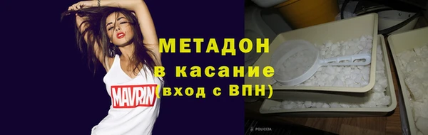 гидропоника Балахна