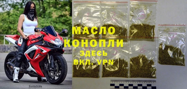 MDMA Premium VHQ Баксан