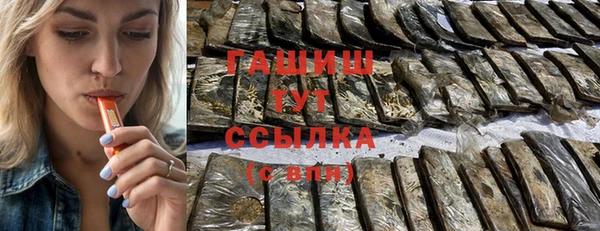 хмурый Михайловка
