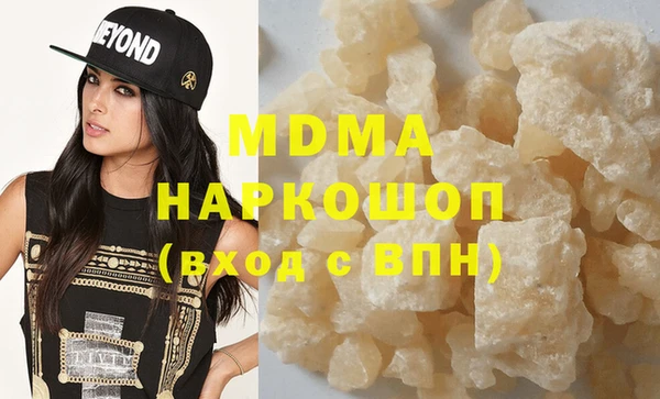 гидра Михайлов