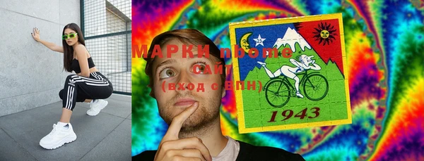 гидропоника Балахна