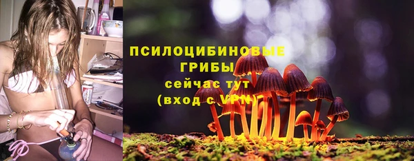 скорость mdpv Балабаново