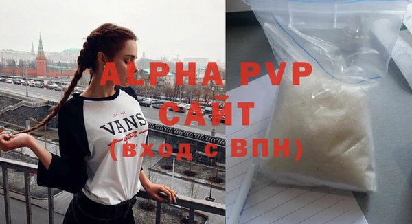 MDMA Premium VHQ Баксан