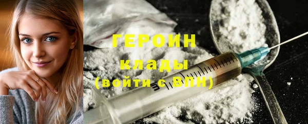 гидропоника Балахна