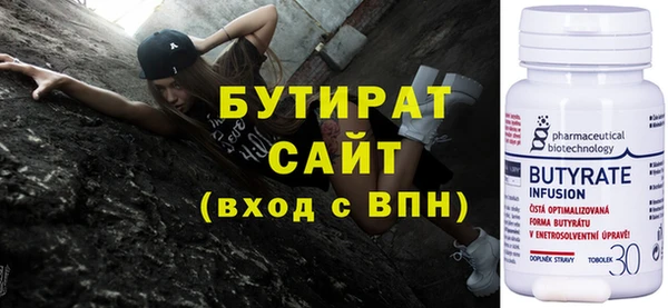 MDMA Premium VHQ Баксан