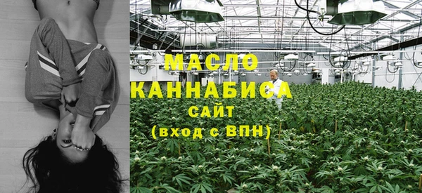 скорость mdpv Балабаново