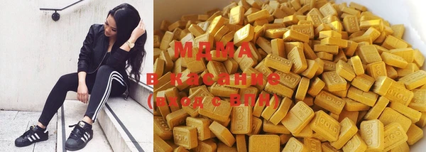 MDMA Premium VHQ Баксан