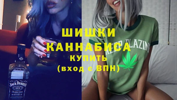 гидропоника Балахна