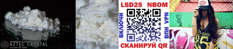 Лсд 25 экстази ecstasy  Урюпинск 