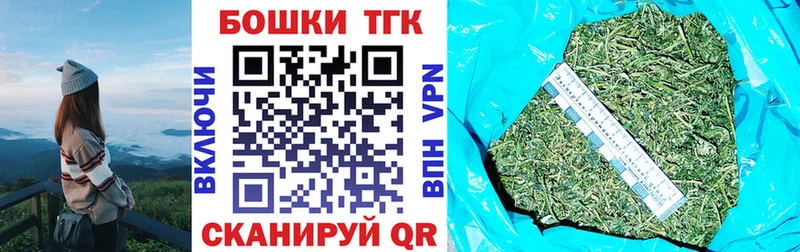 Марихуана индика Урюпинск